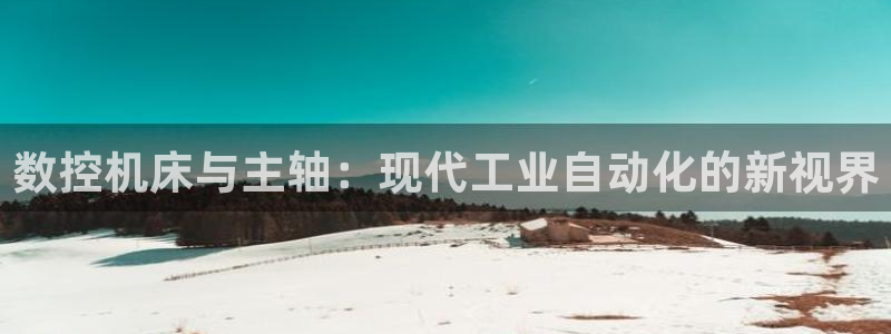 天辰娱乐网
