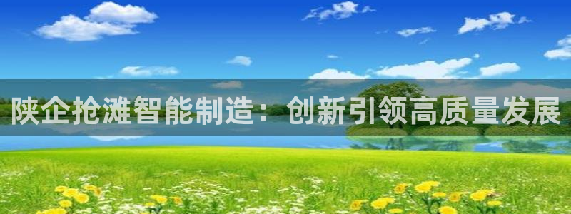 天辰宝娱乐