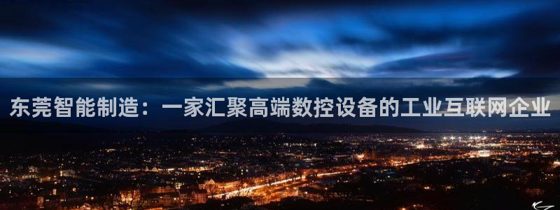 天辰娱乐平台注册