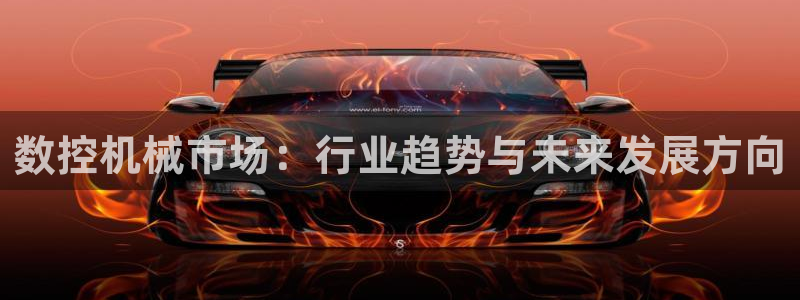 天辰娱乐招商
