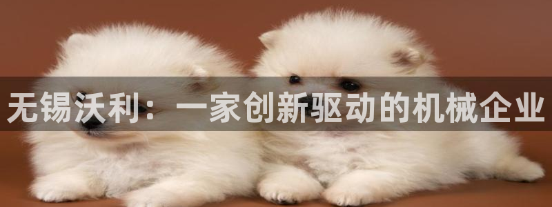 天辰娱乐登录