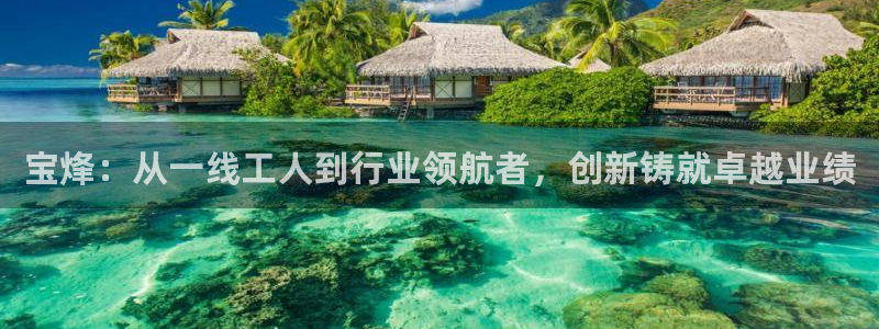 天辰娱乐 44516