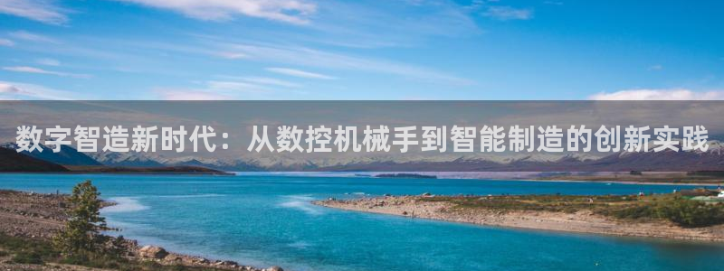 天辰娱乐卡