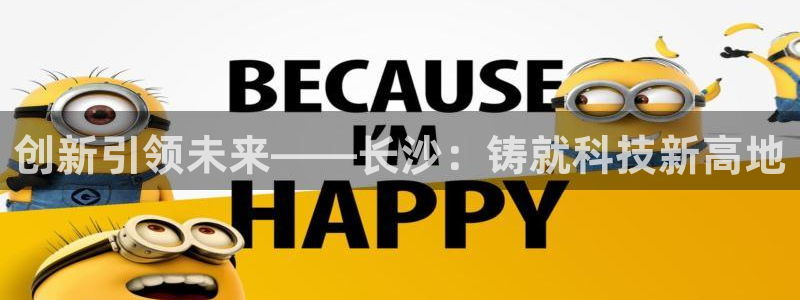 天辰娱乐测速