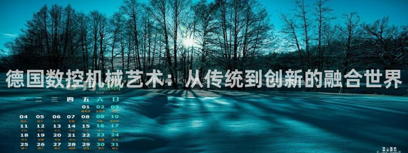 天辰娱乐测速