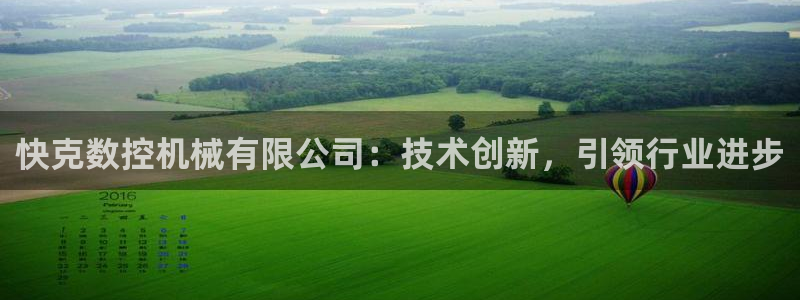 辰天娱乐