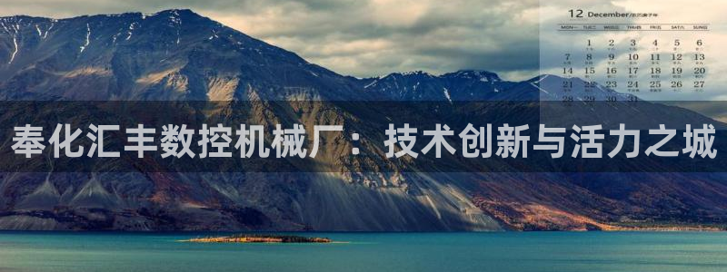 天辰娱乐好吗