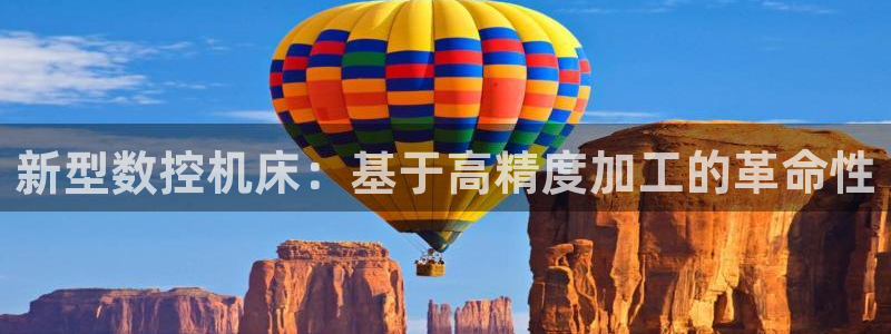 天辰娱乐 qq