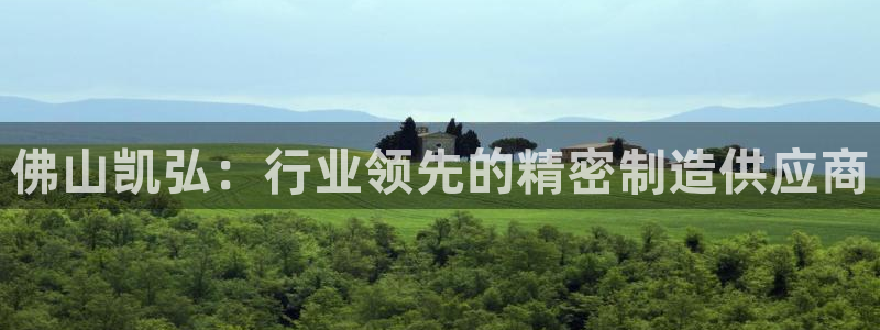 天辰娱乐平台娱乐注册