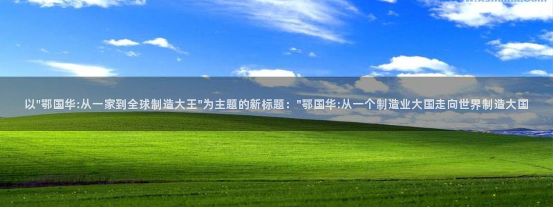 天辰娱乐测试