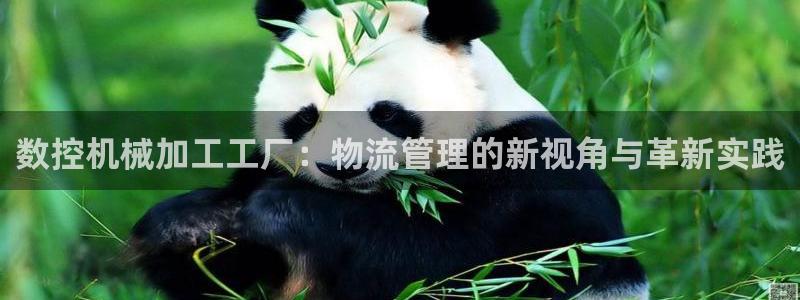天辰娱乐娱乐注册