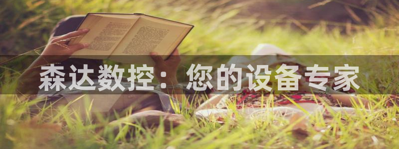 天辰娱乐连接
