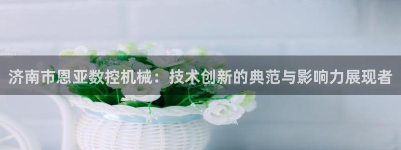 天辰娱乐股票