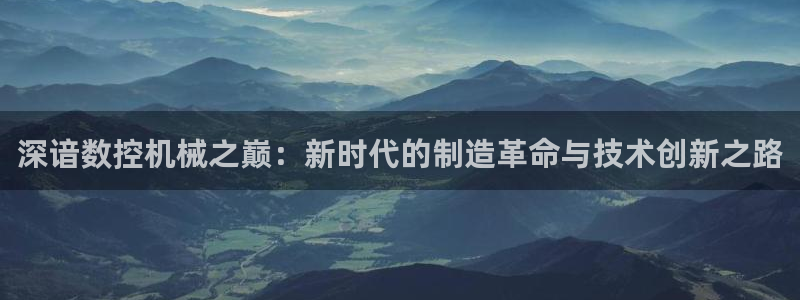 天辰娱乐 首选