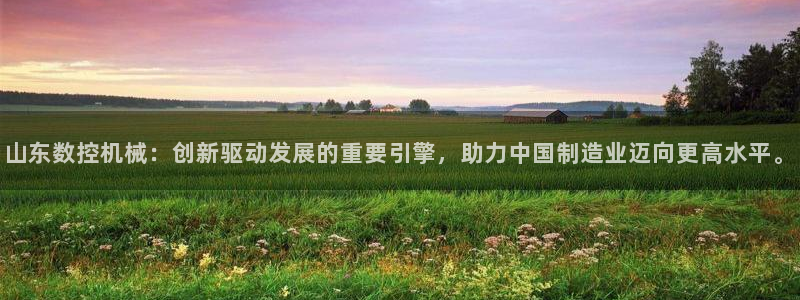 天辰娱乐44516