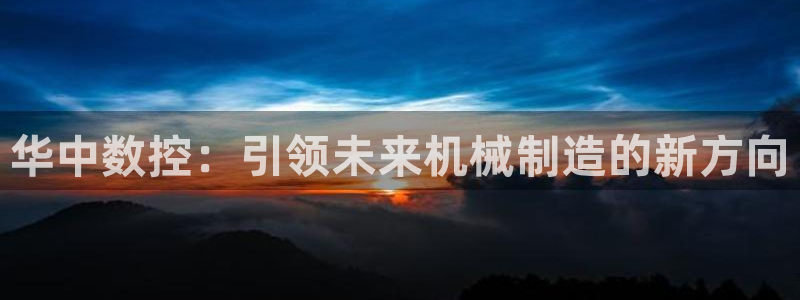 天辰娱乐卡