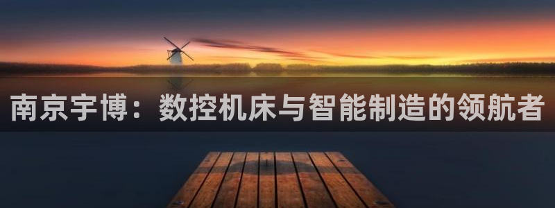 天辰娱乐分红