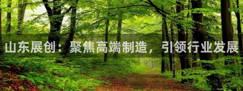 天辰宝宝娱乐