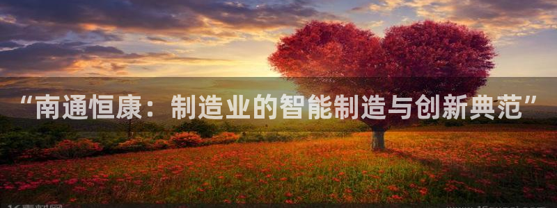 菲律宾天辰娱乐