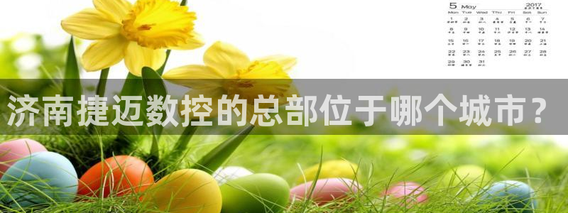 天辰娱乐怎么样