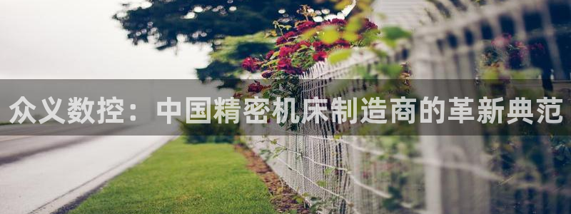 天辰在线娱乐