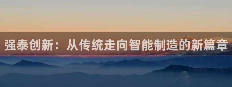 天辰娱乐 39974