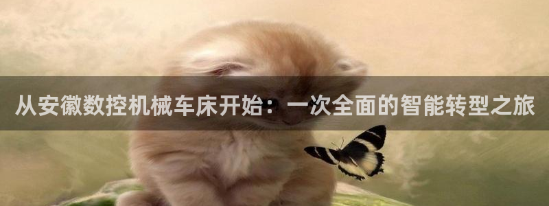 天辰娱乐7天22650