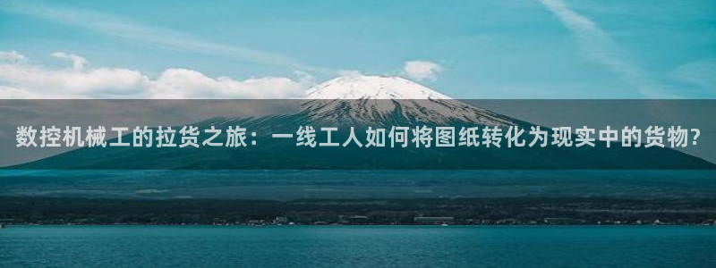 天辰娱乐APP下载