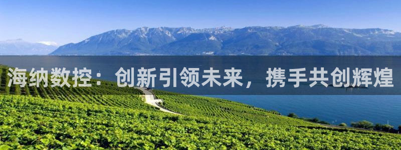 天辰娱乐平台入口