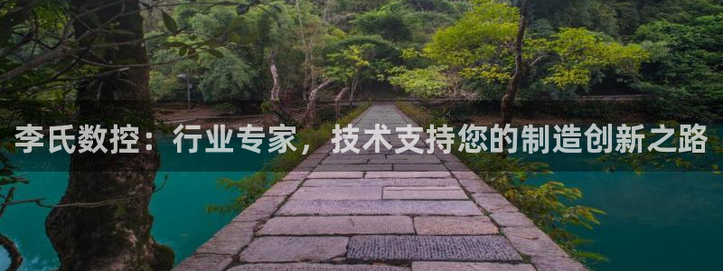 天辰娱乐指尖所