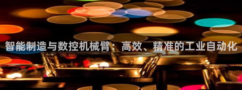 天辰娱乐地址