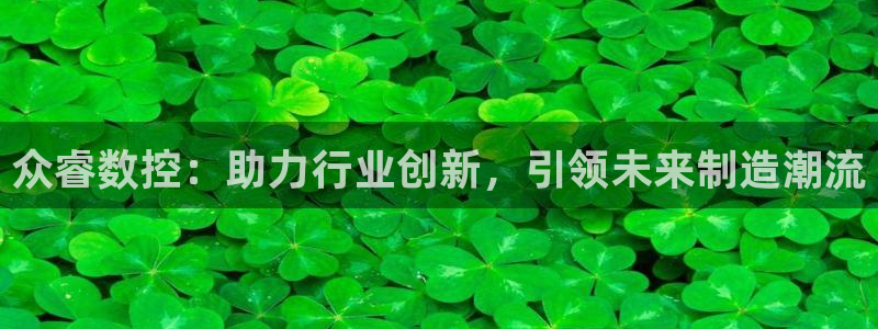 天辰娱乐注册登录