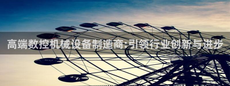 手机上怎么下载天辰娱乐