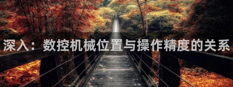 天辰娱乐7天22650