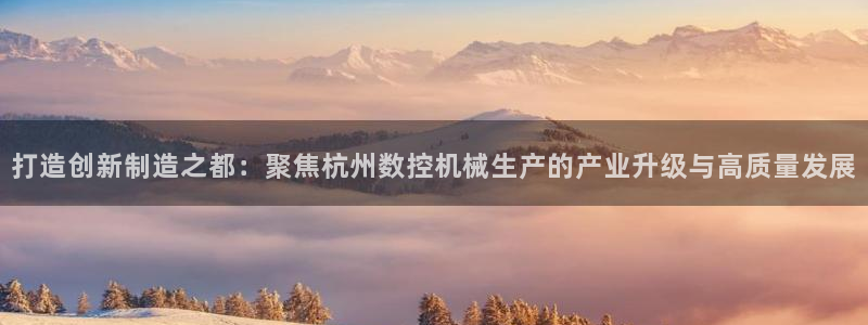 天辰辰娱乐代理