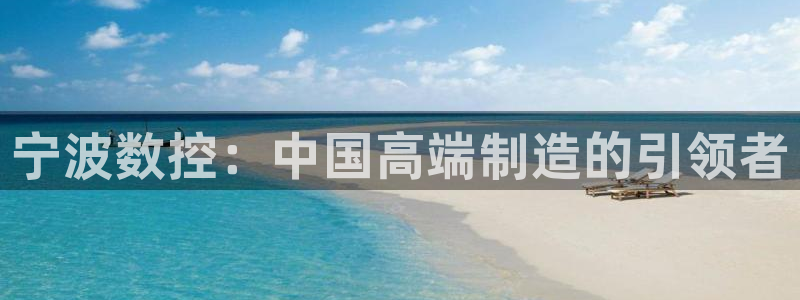 天辰天富娱乐登录