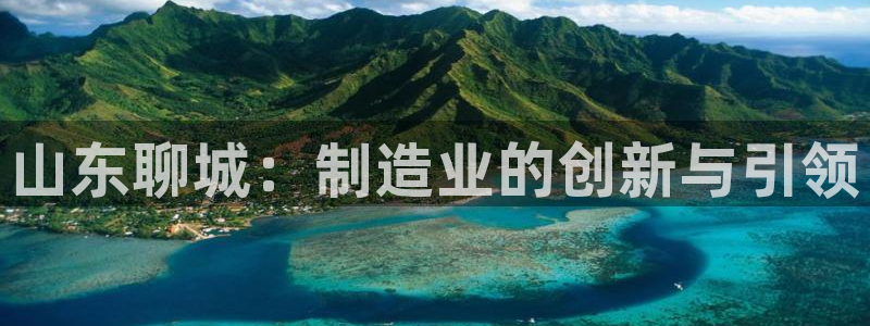 腾讯天辰娱乐