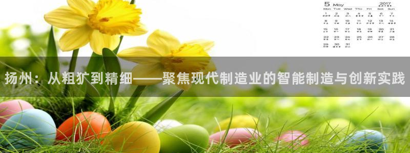 天辰娱乐会所