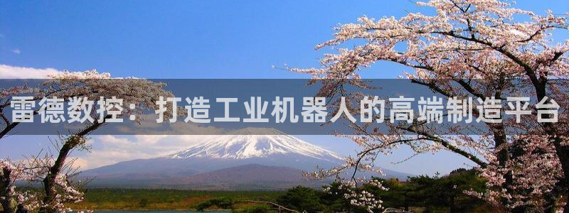 集宁天辰娱乐
