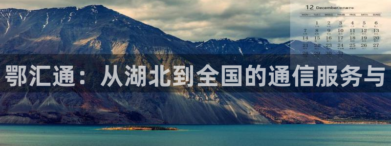 天辰娱乐 . 鱼刺