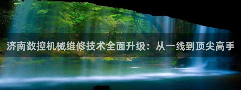 下载天辰娱乐