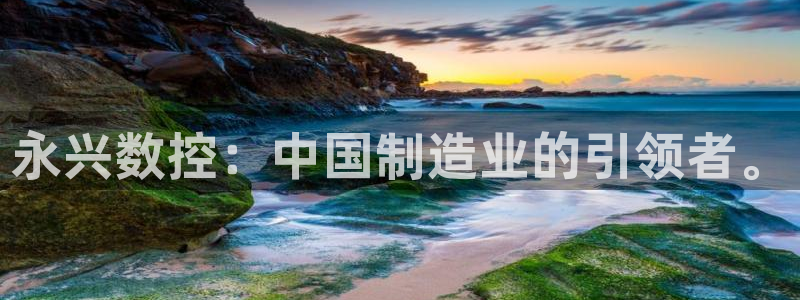 桂林天辰娱乐