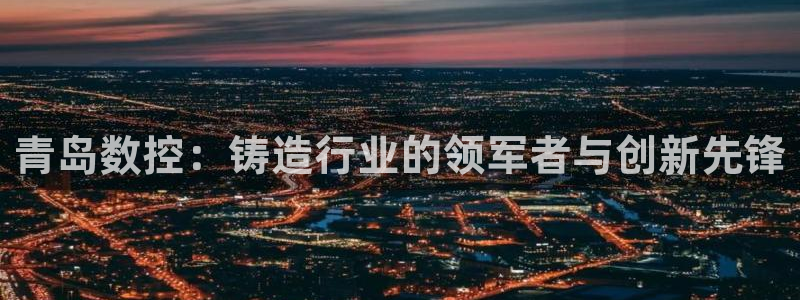 天辰说娱乐