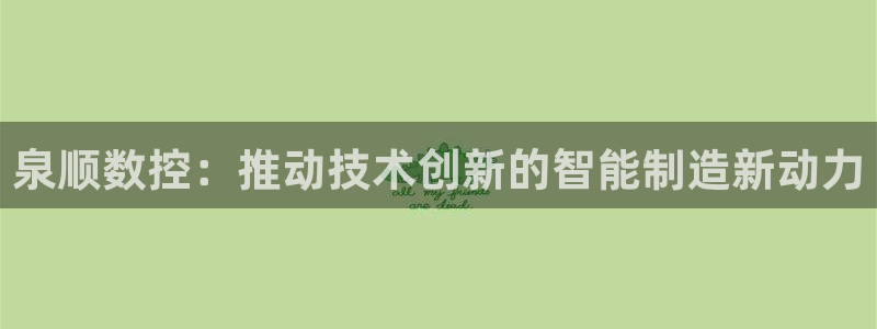 天辰娱乐线路