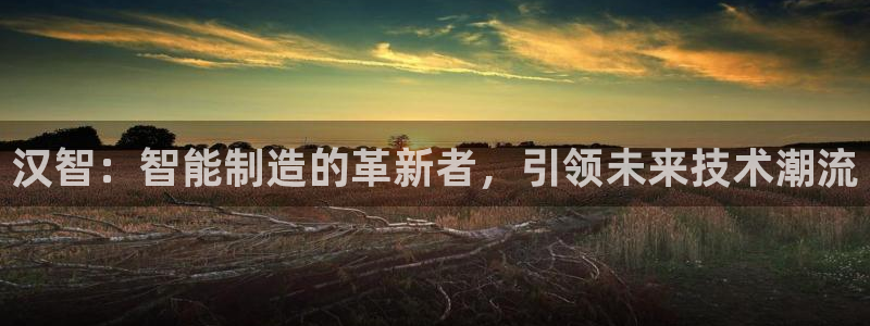 天辰娱乐待遇