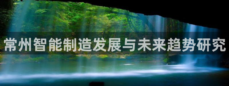 天辰娱乐论坛