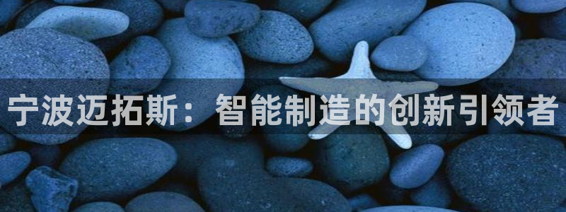 天辰娱乐欢乐