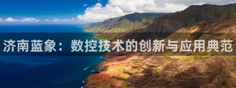 天辰娱乐股东