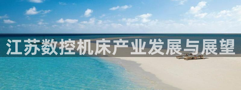 娱乐ktv天辰