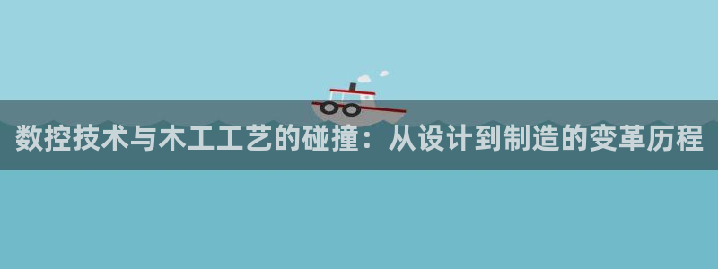 常州天辰娱乐